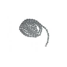 motor-zinciri-gs25_6a9574244c41e.jpeg MOTOR ZİNCİRİ (GS25) - Görsel 1